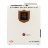 Стабілізатор напруги LP-W-5000RD (3000Вт / 7 ступ) - Изображение 1