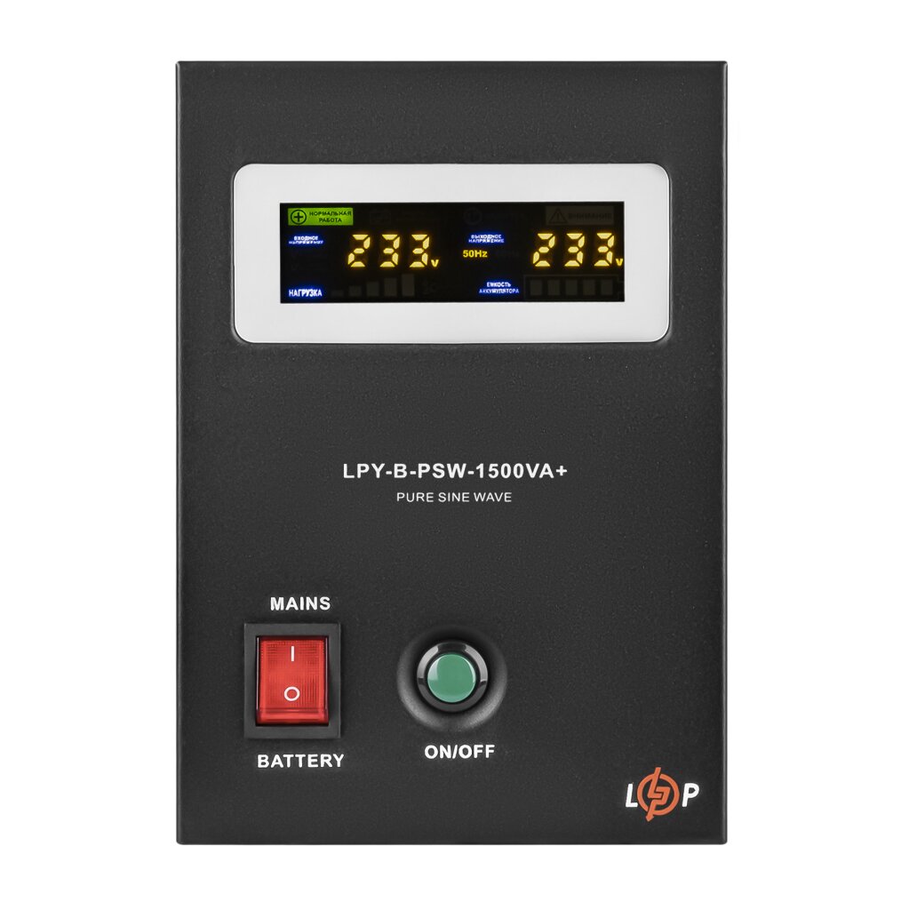 ИБП с правильной синусоидой 24V LPY-B-PSW-1500VA+(1050Вт) 10A/15A - Изображение 1