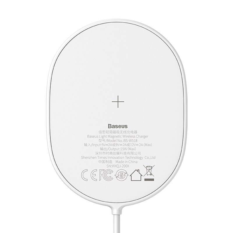 Беспроводное зарядное устройство Baseus Light Magnetic 15W для iPhone 12 Белый (WXQJ-02) - Зображення 5