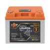 Аккумулятор LP LiFePO4 12,8V - 50 Ah (640Wh) (BMS 80А/50A) пластик LCD Smart BT - Изображение 2