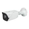 IP камера уличная 5MP POE SD-карта GreenVision GV-184-IP-IF-COS50-80 VMA (Ultra AI) - Изображение 2
