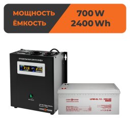 Комплект резервного питания для котла и теплого пола LogicPower ИБП + гелевая батарея (UPS W1000VA + АКБ GL 2400W)