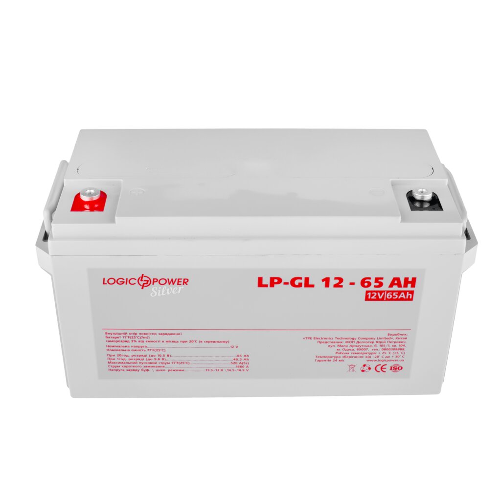 Акумулятор гелевий LP-GL 12V - 65 Ah Silver - Изображение 2