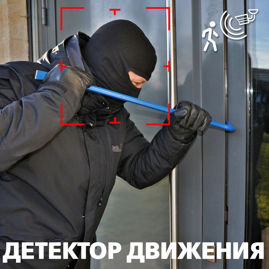 Камера видеонаблюдения уличная IP POE GV-054-IP-G-COS20-30 POE - Изображение 8