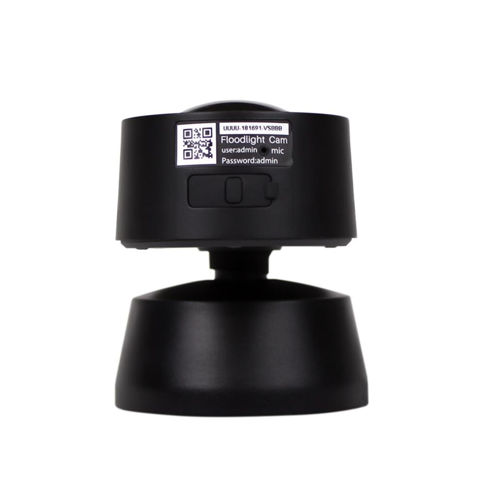 Наружная IP Wi-Fi камера 4 в 1 GV-119-IP-GM-DOG20-12 - Изображение 12