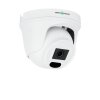 IP камера уличная купольная 3MP POE GreenVision GV-167-IP-H-DIG30-20 - Изображение 4