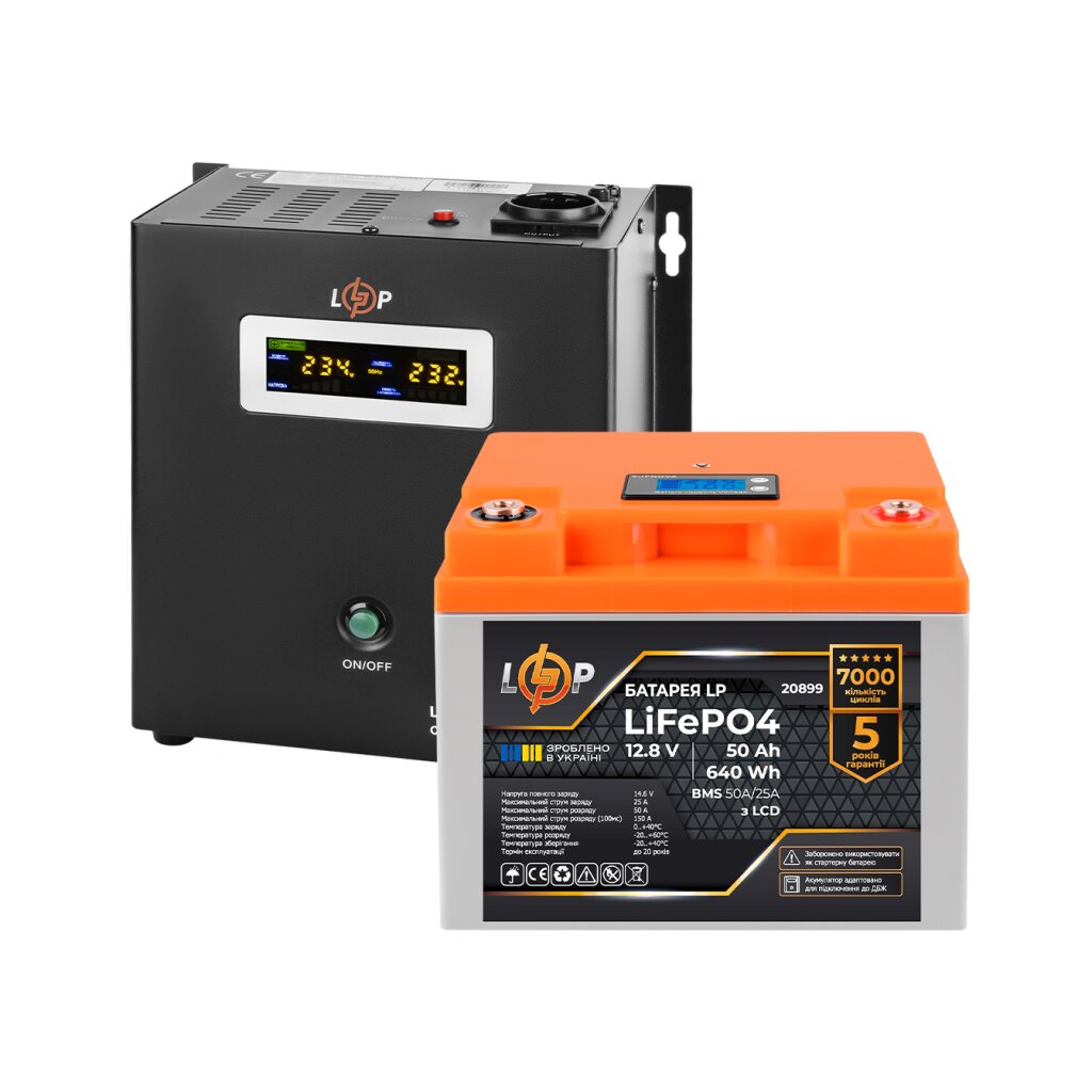Комплект резервного питания LP (LogicPower) ИБП + литиевая (LiFePO4) батарея (UPS W800 + АКБ LiFePO4 640W) - Изображение 2
