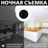 Камера видеонаблюдения уличная IP антивандальная GV-060-IP-E-DOS30V-30 - Изображение 7