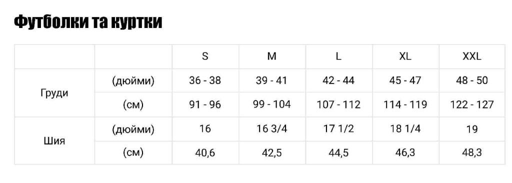 Поло RUTLAND POLO DeWALT DWC125-013-M - Зображення 13
