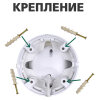 Камера видеонаблюдения уличная IP антивандальная GV-060-IP-E-DOS30V-30 - Изображение 10