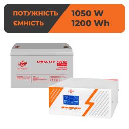 Комплект резервного живлення ДБЖ + гелева батарея (UPS B1500 + АКБ GL 1200Wh)