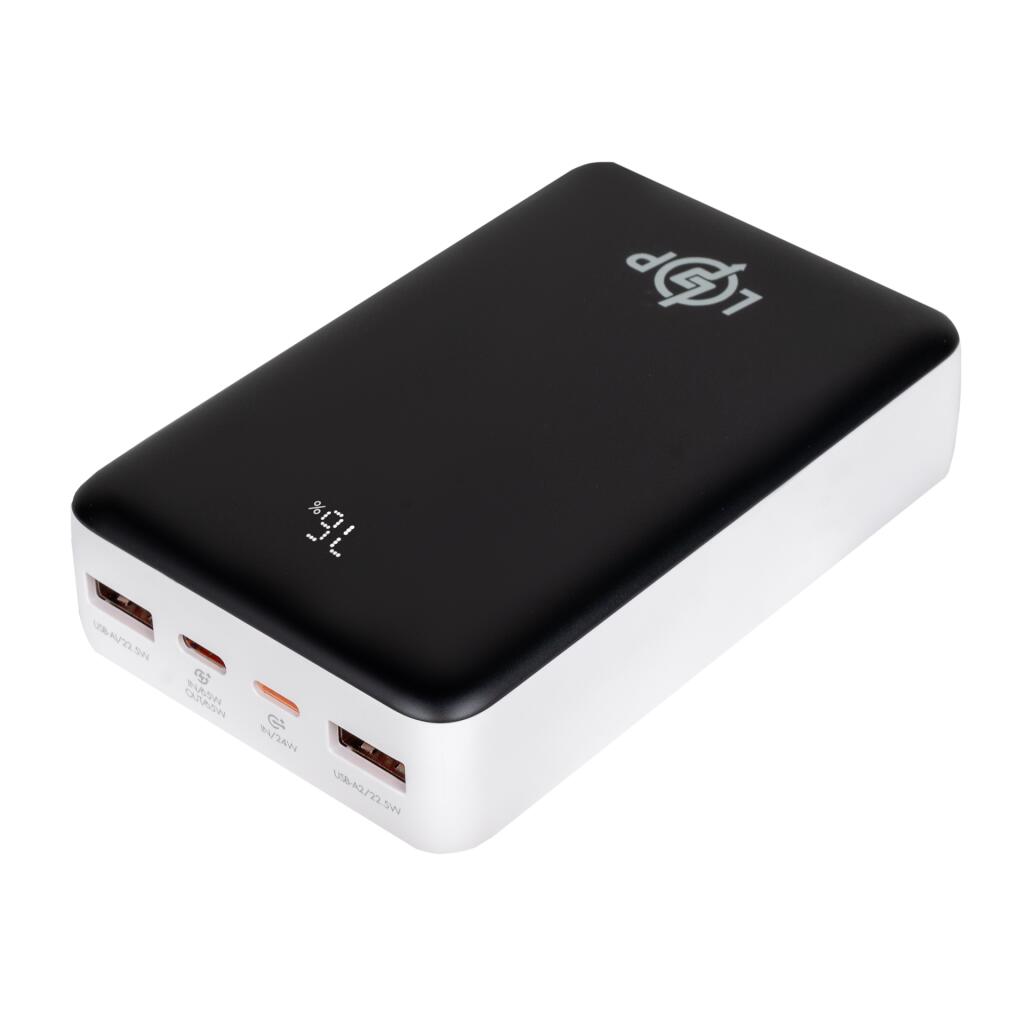 Внешний аккумулятор (Power Bank) LP PQ27 20000mAh 65W - Изображение 2