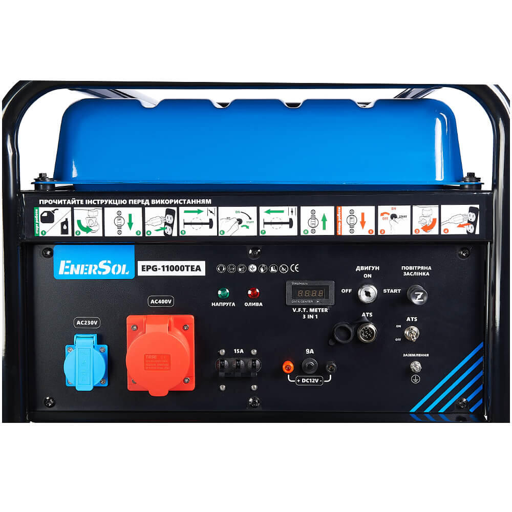 Генератор бензиновый EnerSol EPG-11000TEA EPG-11000TEA - Изображение 7