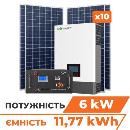 Комплект СЕС 6kW Luxpower АКБ 11.77kWh (літій) 230 Ah Преміум