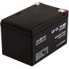 Акумулятор AGM LP 12V - 14 Ah Silver - Зображення 1
