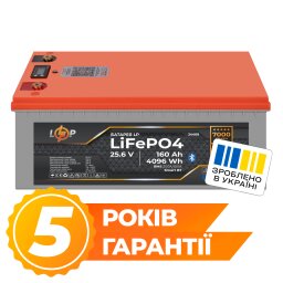 Аккумулятор LP LiFePO4 25,6V - 160 Ah (4096Wh) (BMS 200A/100А) пластик LCD Smart BT