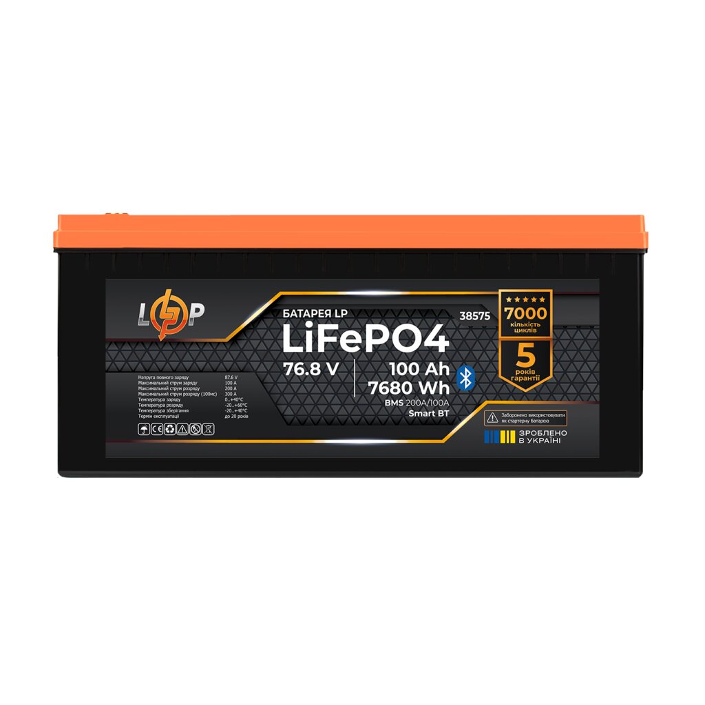 Аккумулятор LP LiFePO4 76,8V - 100 Ah (7680Wh) (BMS 200/100А) металл Smart BT - Изображение 1
