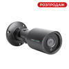 IP камера вулична 5MP POE GreenVision GV-154-IP-СOS50-20DH (Ultra) - Зображення 1