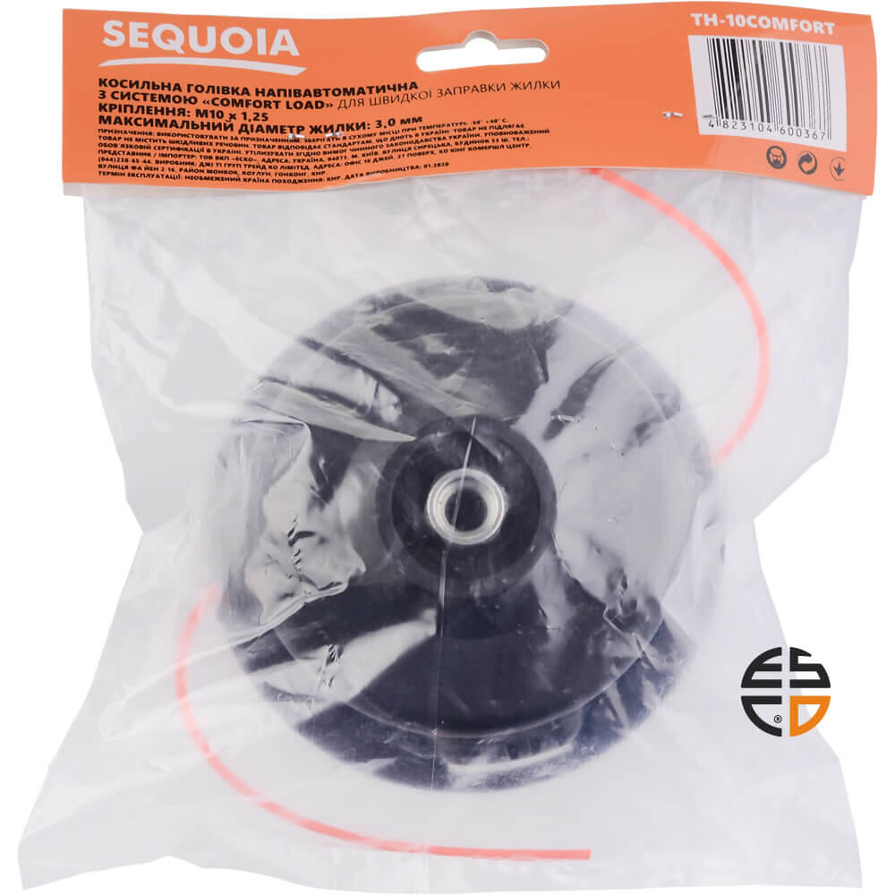 Косильная головка SEQUOIA TH-10Comfort - Изображение 6