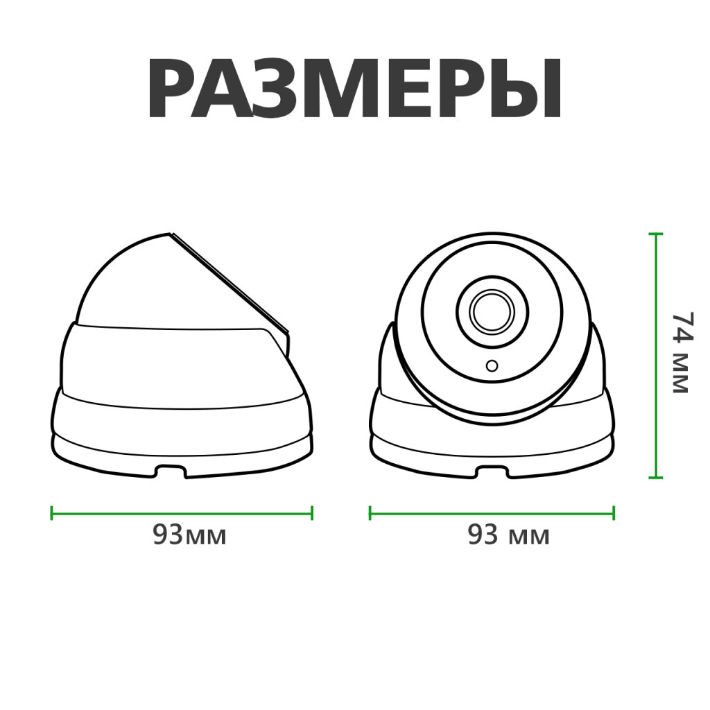 Камера видеонаблюдения уличная IP 5MP POE антивандальная GV-099-IP-ME-DOS50-20 - Изображение 7