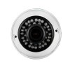 Камера видеонаблюдения уличная IP антивандальная GV-055-IP-G-DOS20V-30 - Изображение 5