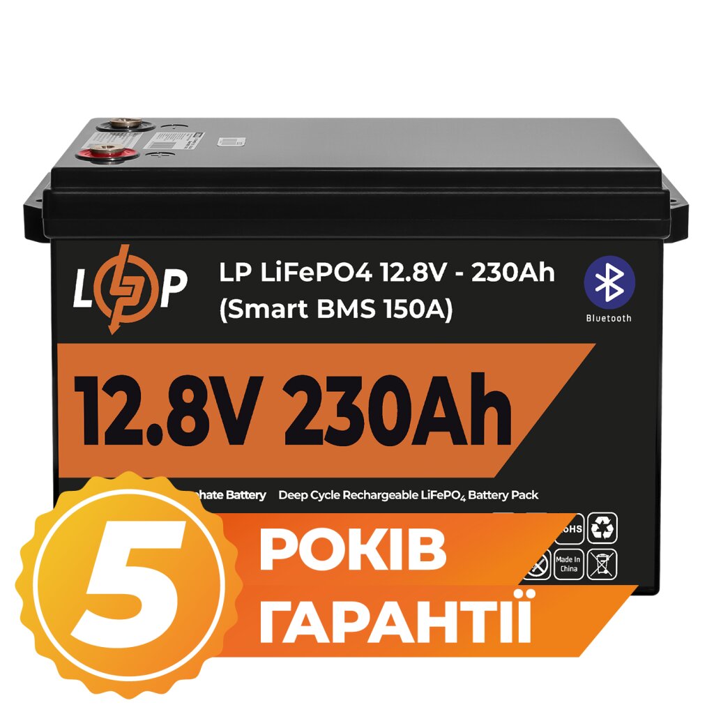 Акумулятор LP LiFePO4 12V (12,8V) - 230 Ah (2944Wh) (Smart BMS 150А) з BT пластик - Изображение 1