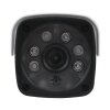 Камера відеоспостереження вулична 3MP GV-142-IP-СOF30-20 Wi-Fi-K 3MP (Lite) - Изображение 5