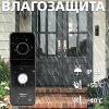 Вызывная панель AHD GV-003-J-PV10-120 black - Изображение 19