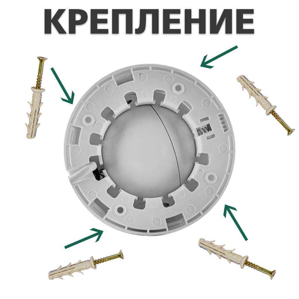 Камера відеоспостереження вулична IP 5MP Wi-Fi антивандальна GV-109-IP-E-DOF50-30 - Зображення 9