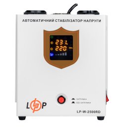 Стабілізатор напруги LP-W-2500RD (1500Вт / 7 ступ)