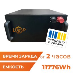 Аккумулятор LP LiFePO4 51,2V - 230 Ah (11776Wh) (BMS 150A/100А) металл Smart BT