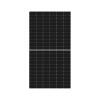 Солнечная панель LP Longi Solar Half-Cell 730W (33 профиль, Topcon N Bi-facial, монокристалл, кабель 100 см) - Изображение 1
