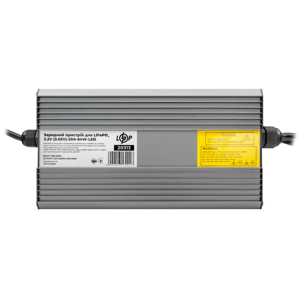 Зарядний пристрій для акумуляторів LiFePO4 3.2V (3.65V)-20A-64W-LED - Изображение 1