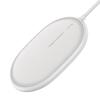 Беспроводное зарядное устройство Baseus Light Magnetic 15W для iPhone 12 Белый (WXQJ-02) - Зображення 2