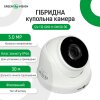 Гібридна купольна камера GV-112-GHD-H-DIK50-30 - Изображение 2