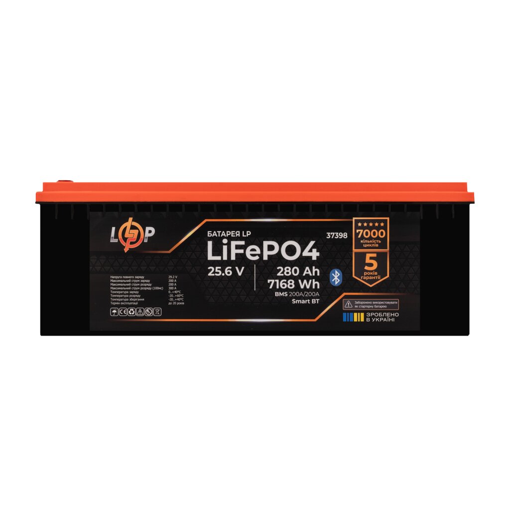 Акумулятор LP LiFePO4 25,6V - 280 Ah (7168Wh) (BMS 200A/200А) пластик Smart BT - Изображение 3