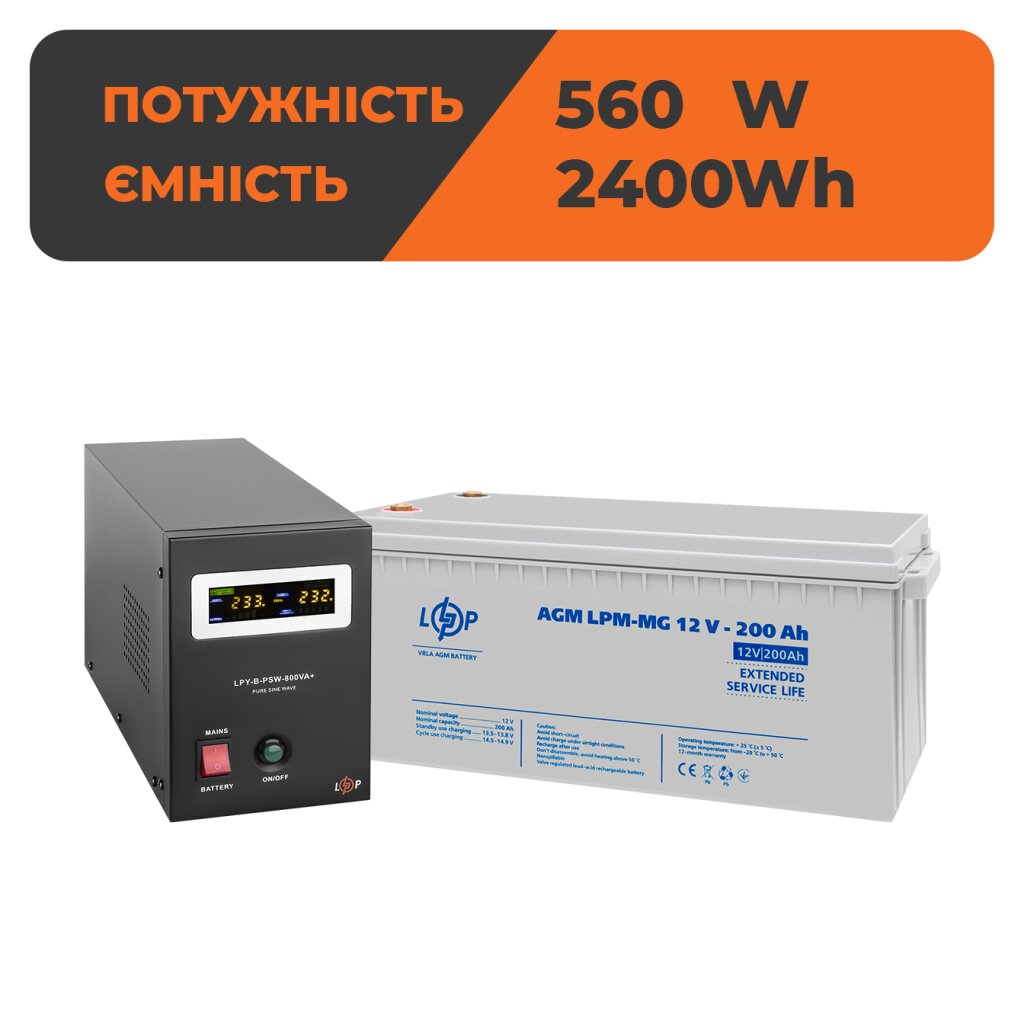 Комплект резервного питания ИБП B800 + мультигелевая батарея 2400 Ватт (4150+3875 200 Ah) - Изображение 1