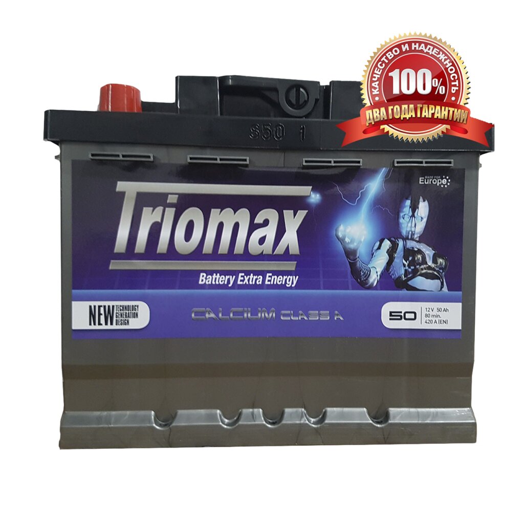 Аккумулятор Westa STANDARТ TRIOMAX 6СТ-50 А3 + слева - Изображение 1