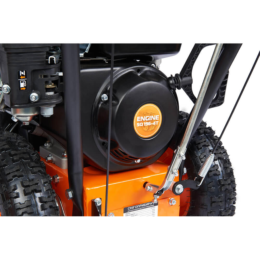 Снегоуборщик бензиновый SEQUOIA SST6553 SST6553 - Изображение 9