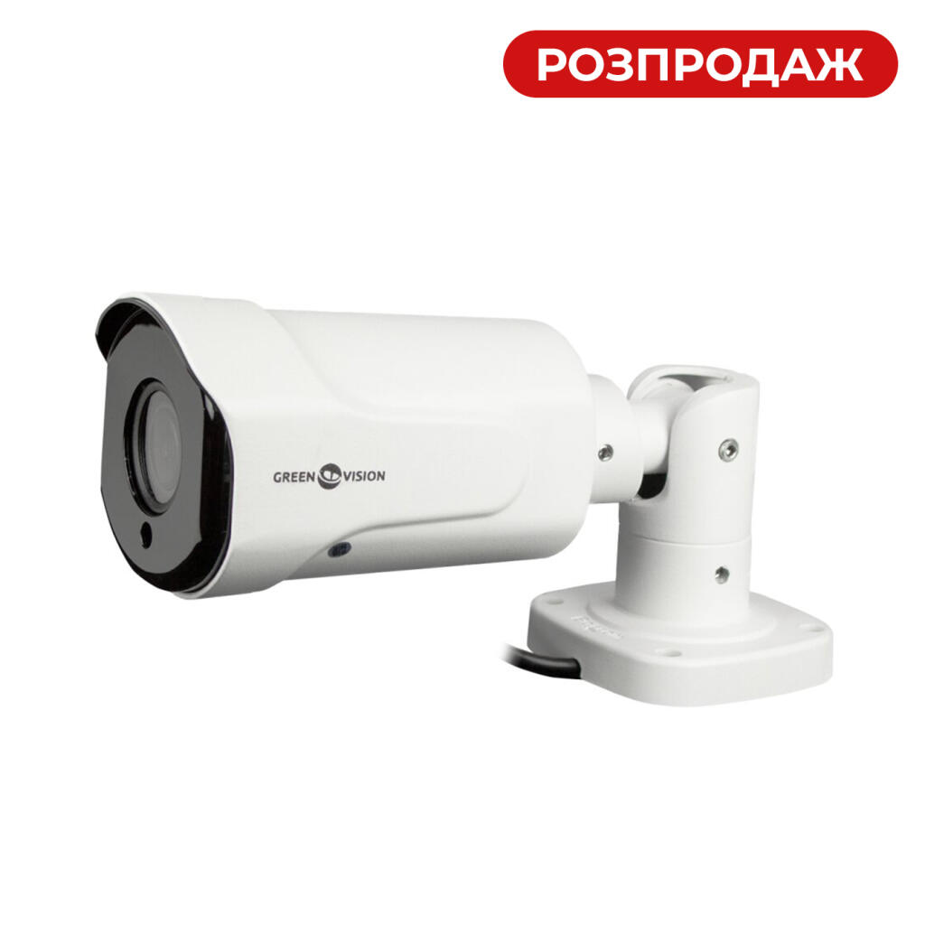 Гибридная наружная камера GV-116-GHD-H-СOK50V-40 - Изображение 2