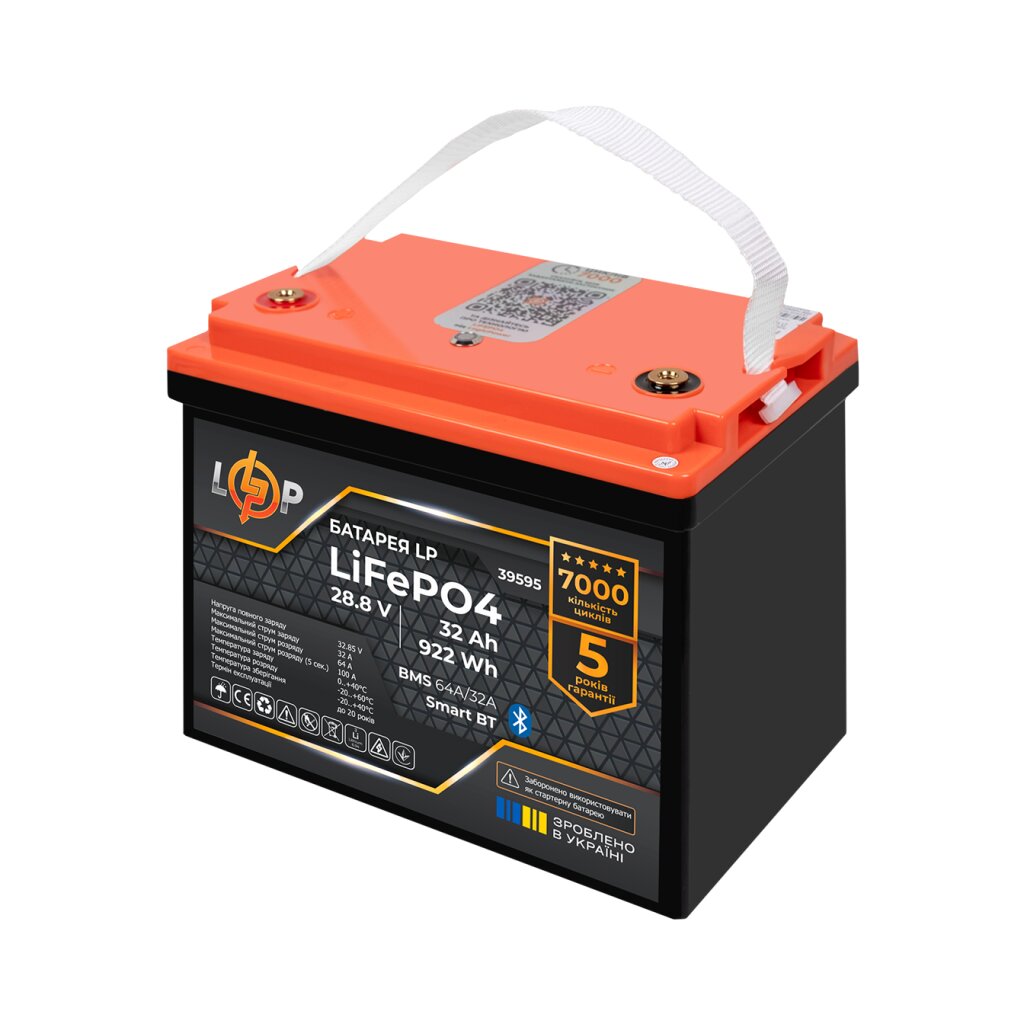 Аккумулятор LP LiFePO4 28,8V (9S) - 32 Ah (922Wh) (BMS 64A/32А) пластик Smart BT - Изображение 6