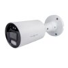 IP камера уличная 4MP POE SD-карта GreenVision GV-189-IP-IF-COS40-30 LED SD (Ultra AI) - Изображение 2