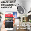 Камера відеоспостереження вулична IP 5MP POE антивандальна GV-107-IP-E-DOS50-25 - Изображение 11