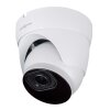 IP камера вулична купольна 5MP SD-карта GreenVision GV-188-IP-IF-DOS50-30 VMA (Ultra AI) - Изображение 4