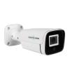 Наружная WIFI камера GreenVision GV-204-IP-FM-COA50-20 5MP SD (Lite) - Изображение 1