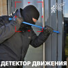Камера видеонаблюдения уличная IP POE GV-054-IP-G-COS20-30 POE - Изображение 8
