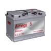 Аккумулятор авто Мегатекс A-mega Premium (M5) 6СТ-74-А3 (прав) ТХП 760 - Изображение 1