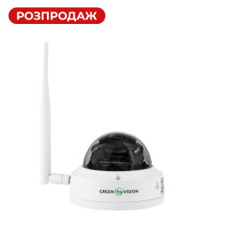 Антивандальная IP камера уличная 3MP GreenVision GV-183-IP-FM-DOA30-20 Wi-Fi-K (Lite)