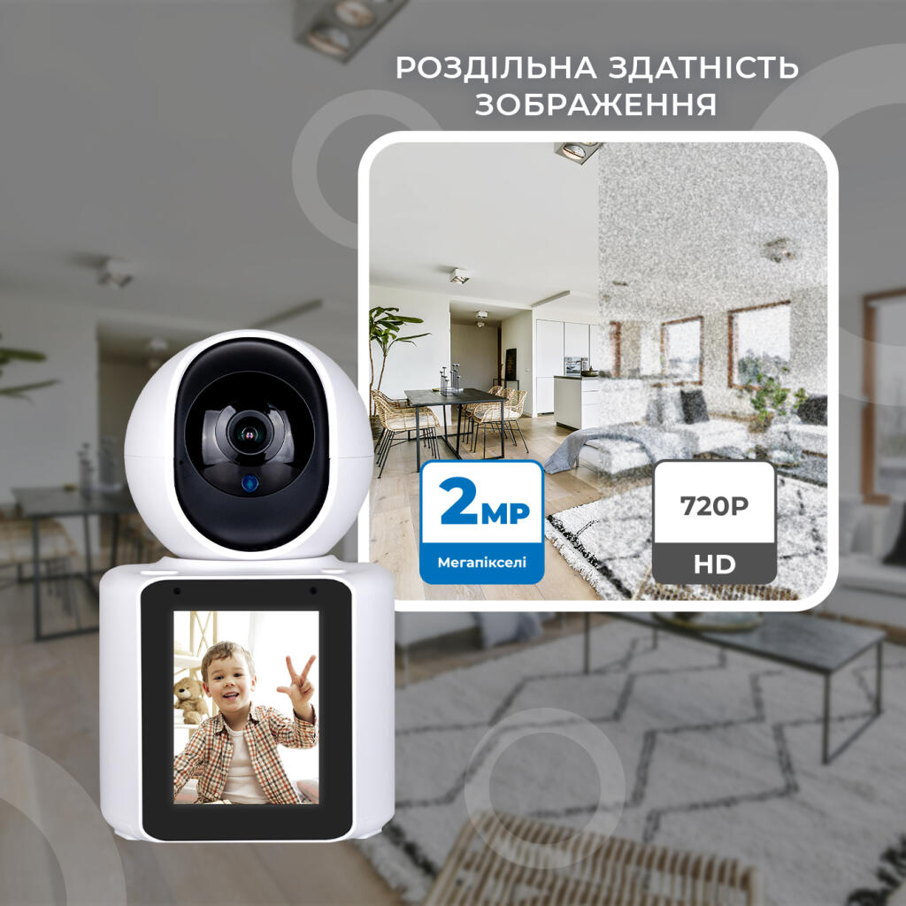 Беспроводная поворотная камера с экраном GV-196-DIG20-10 PTZ 2MP - Изображение 2