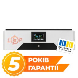 Дополнительный аккумулятор для LP Autonomic Power F 5000W (АКБ 5200Wh) Solar белый с черным